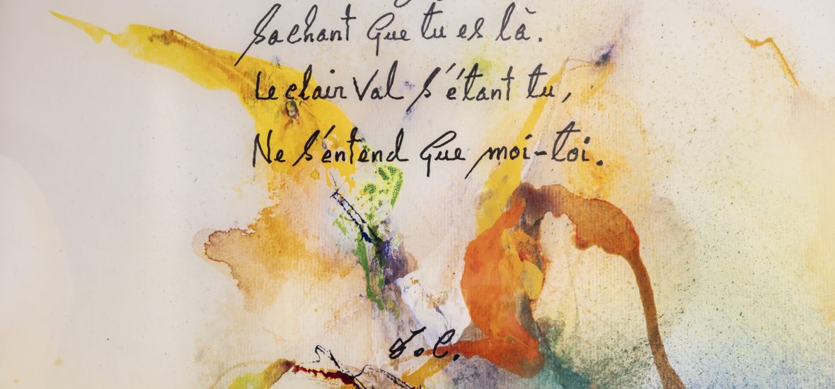 Tableau Huile Sur Toile Signé - Chambord 1970 - Artiste à Identifier - état Correct